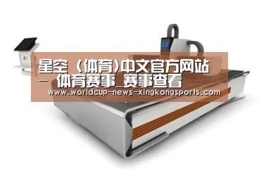 产品名称三