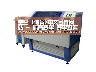 产品名称一