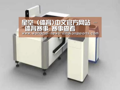 产品名称十四