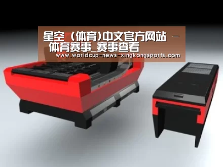 产品名称七