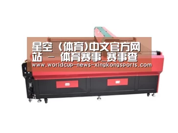 产品名称三