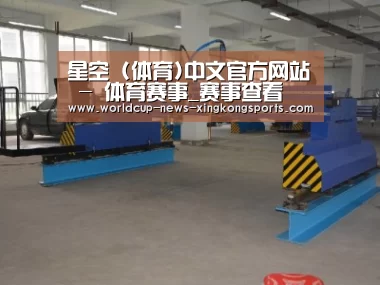 产品名称二十