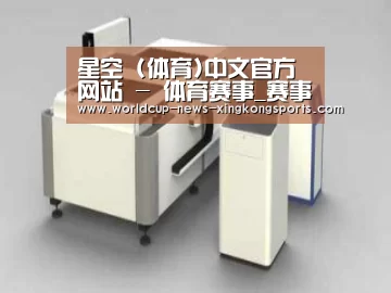 产品名称十五