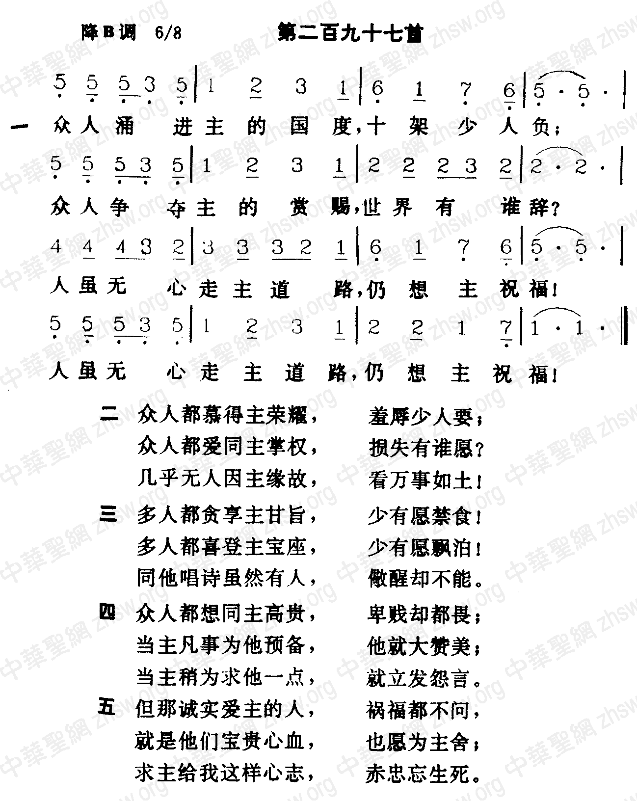 星空体育app下载
