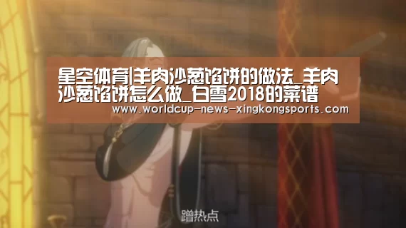 星空体育app下载