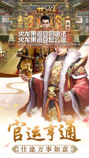 火龙果溶豆的做法_火龙果溶豆怎么做_妖妖~“星空体育app”(图1) 星空体育app下载